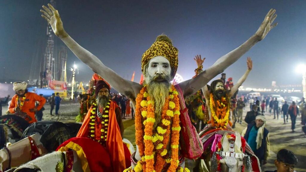 મહાકુંભ