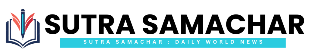 Surta Samachar
